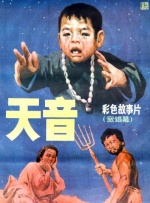 国产欧美日韩精品一区二
